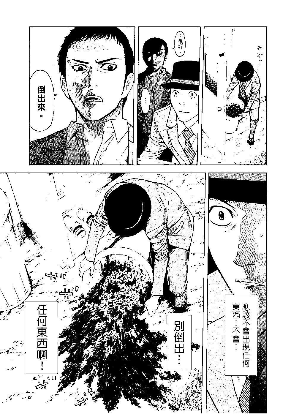 第03卷147