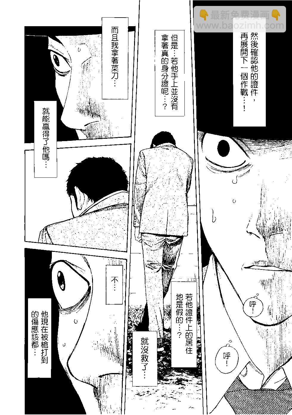 第03卷152