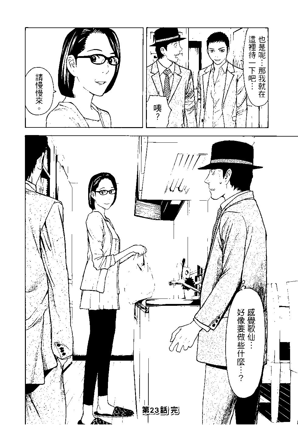 第03卷160