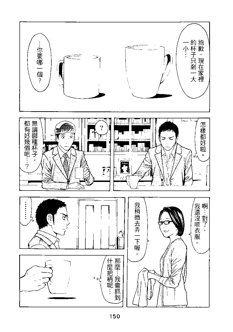 第03卷162