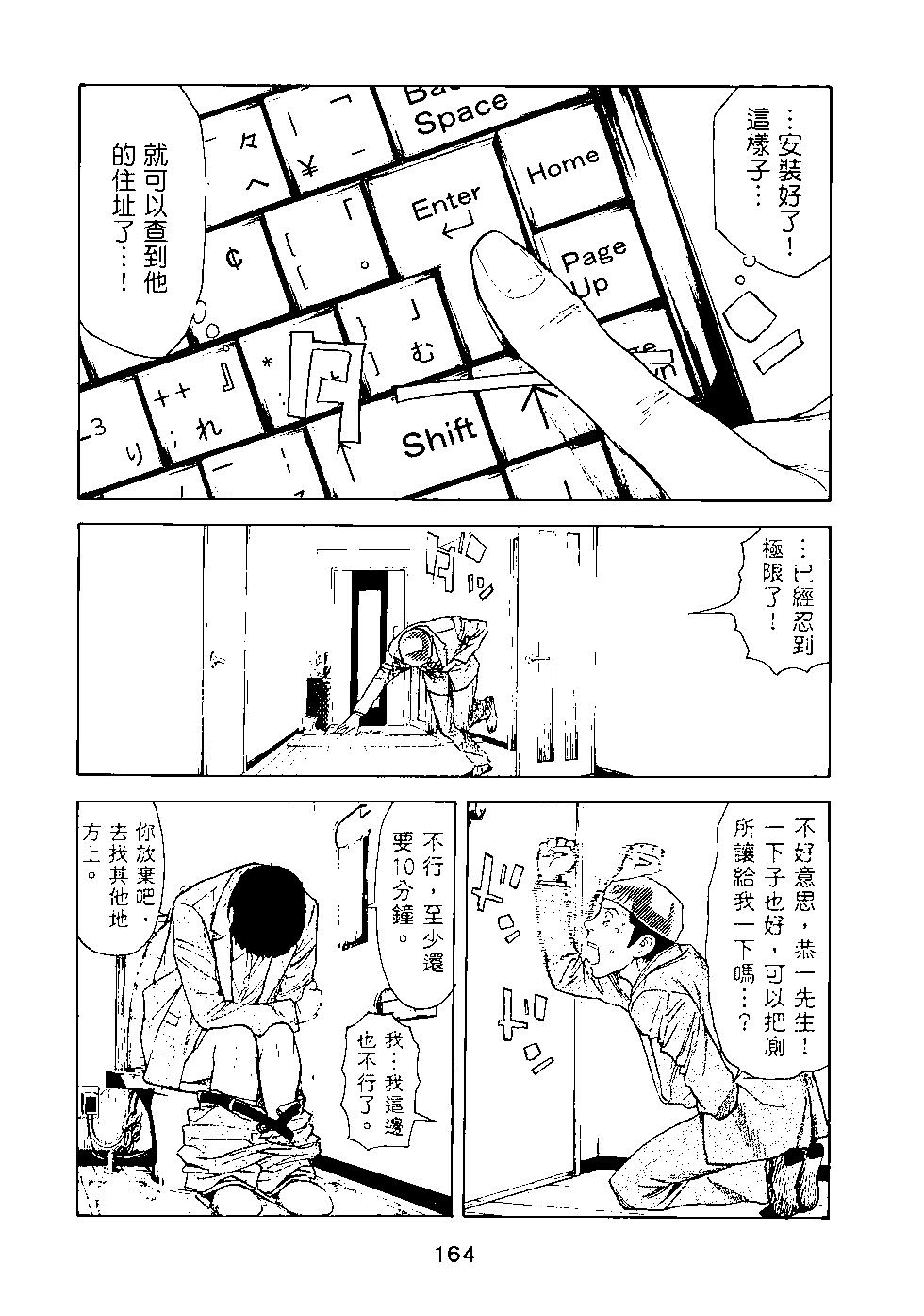第03卷176