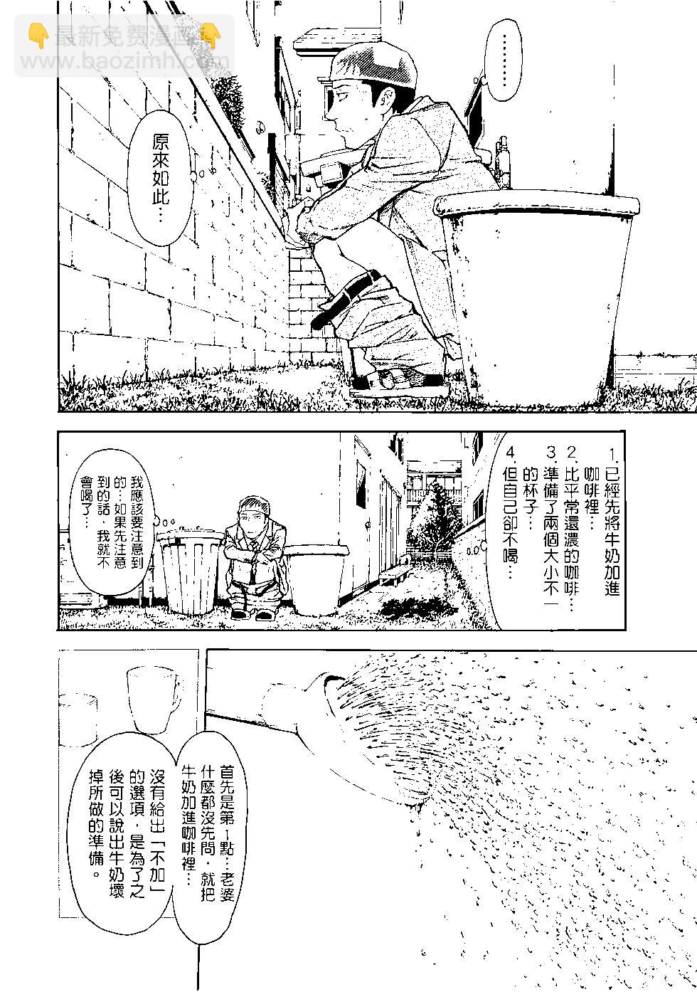 第03卷178