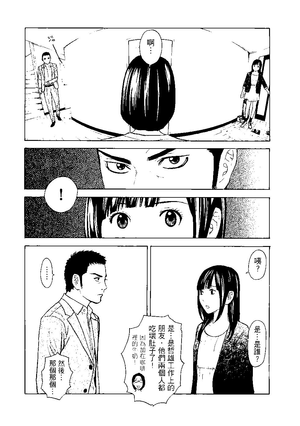 第03卷184