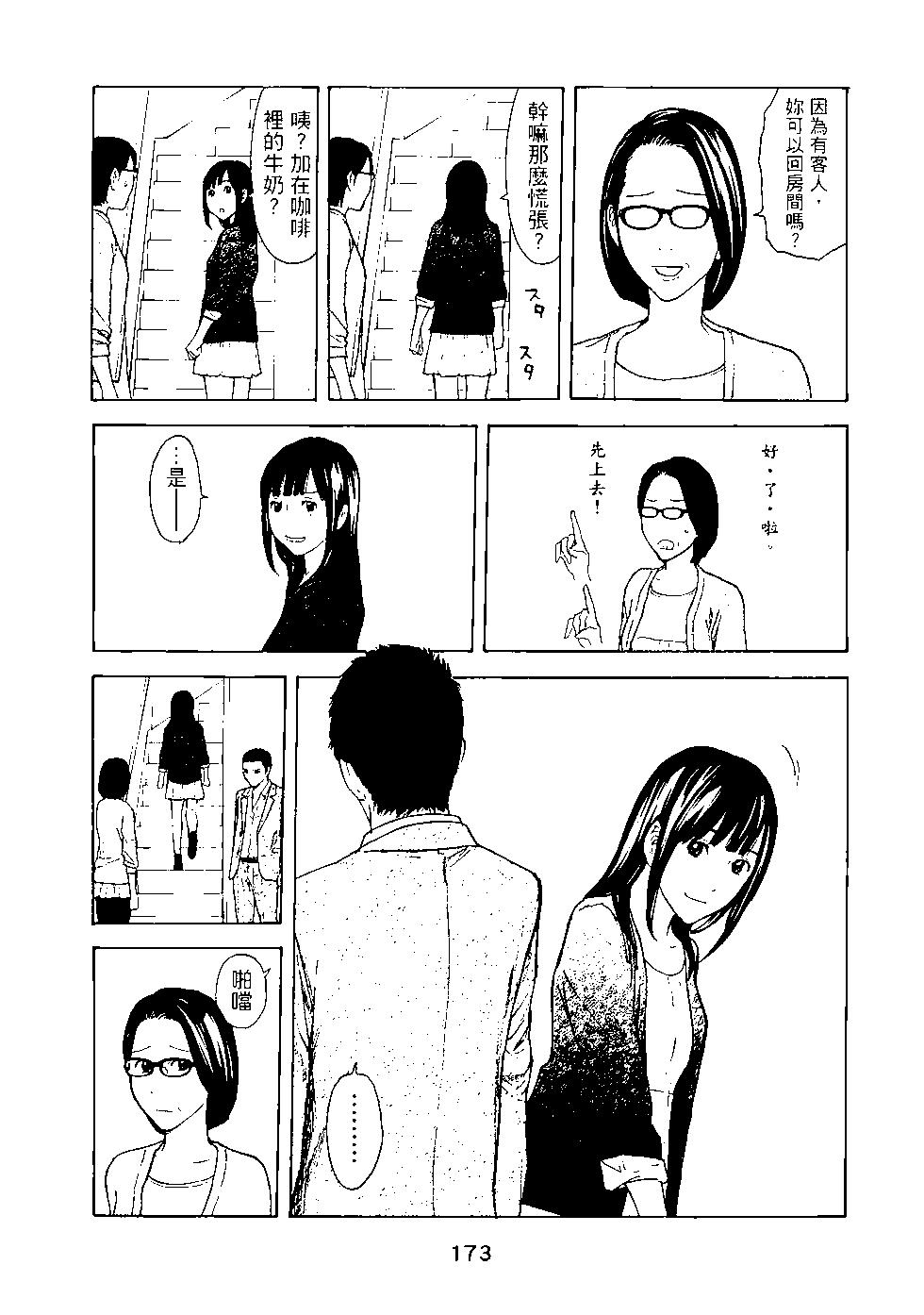 第03卷185