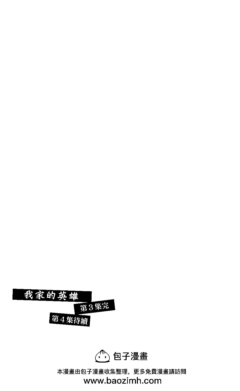 第03卷201
