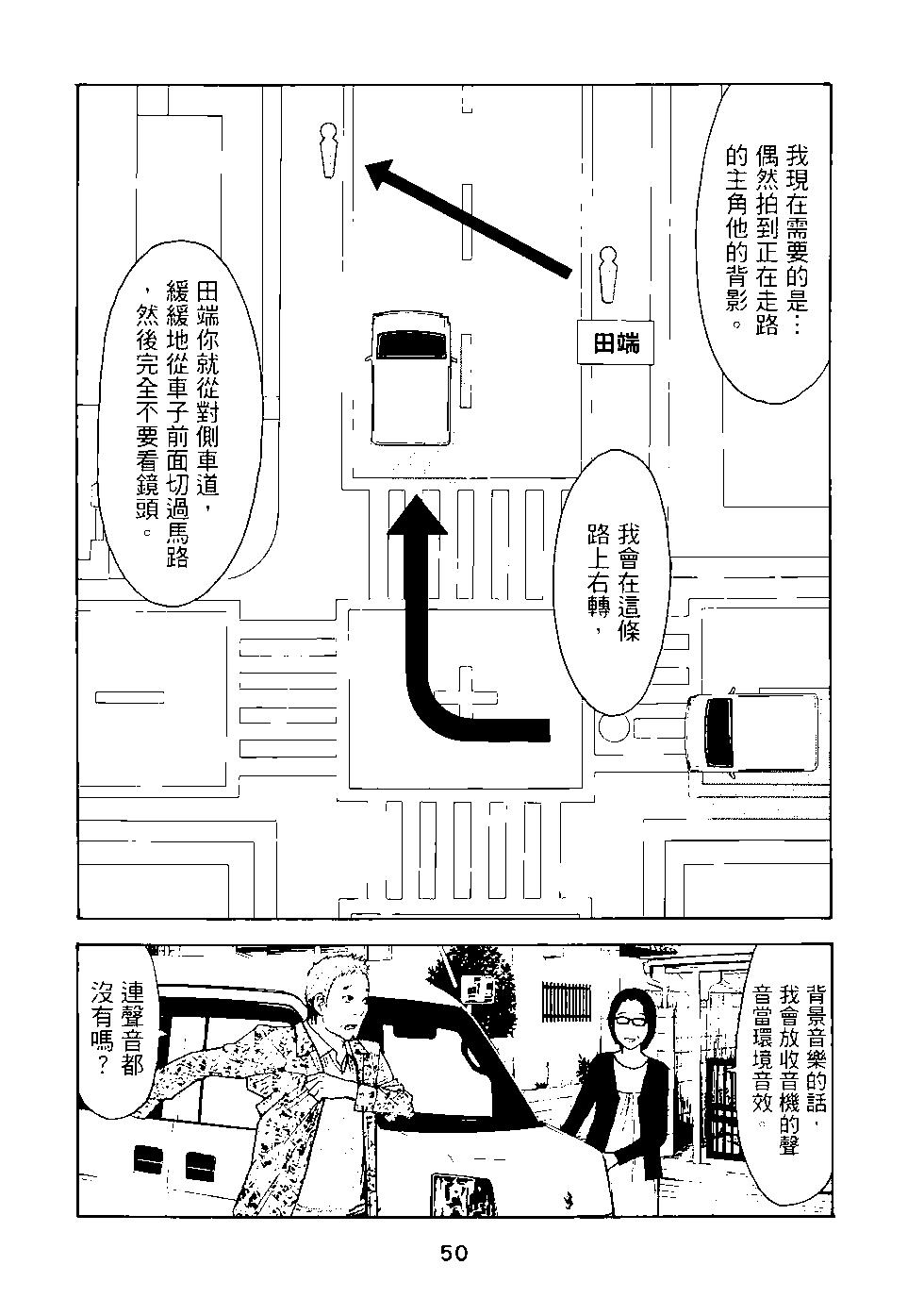 第03卷54