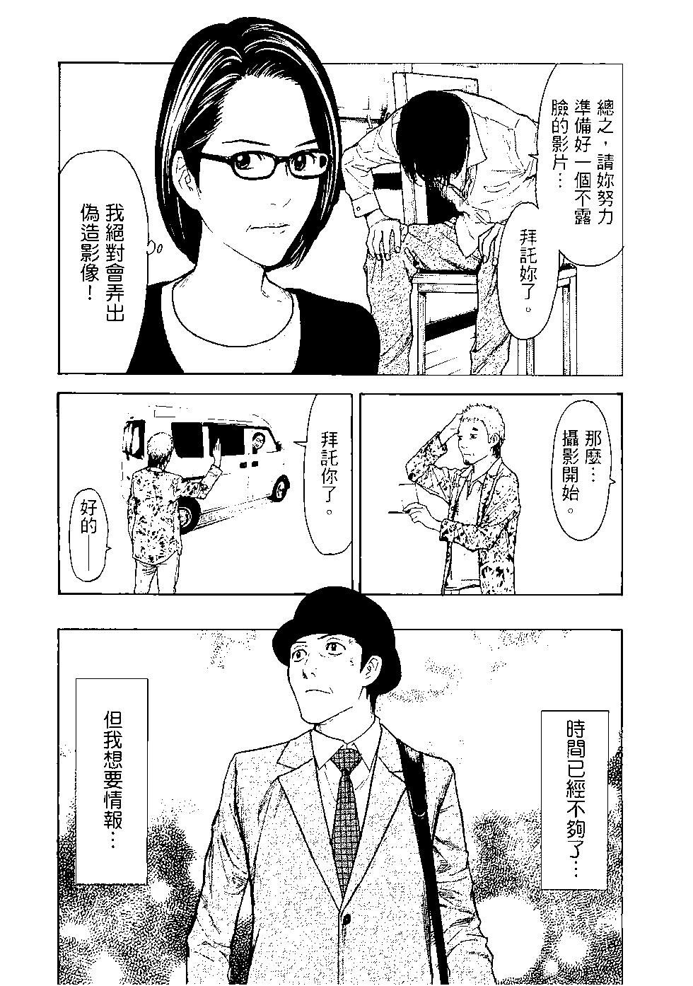第03卷56