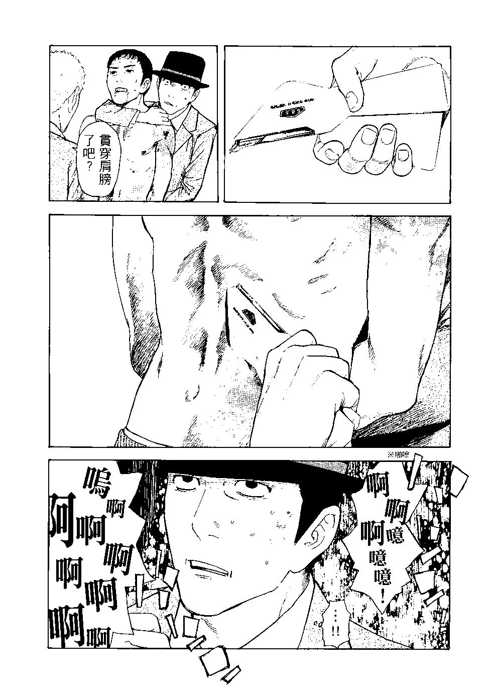 第03卷7