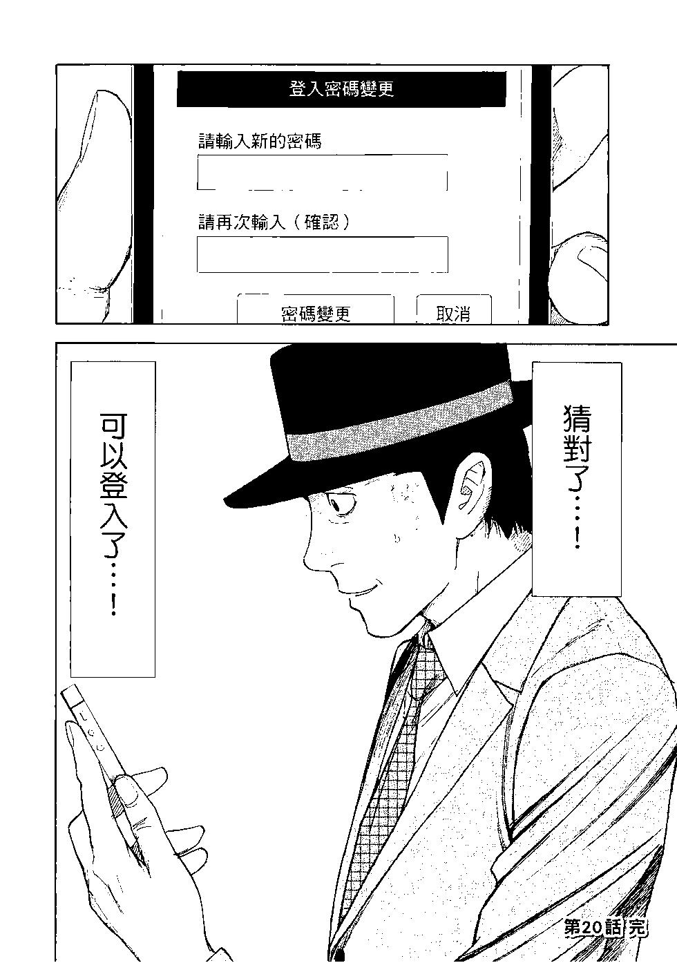 第03卷90