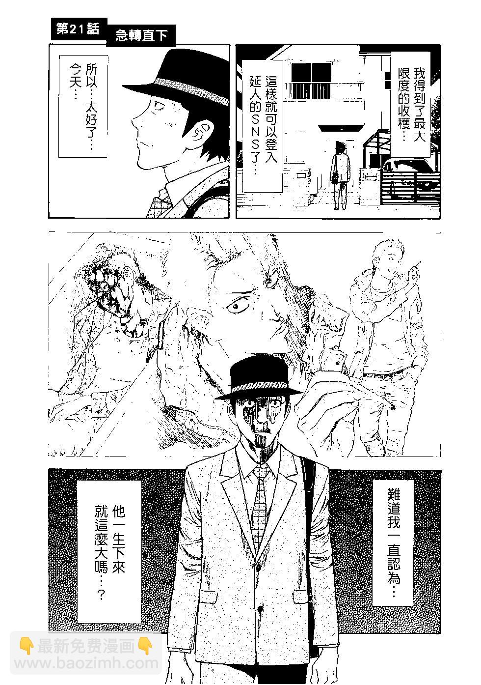 第03卷91
