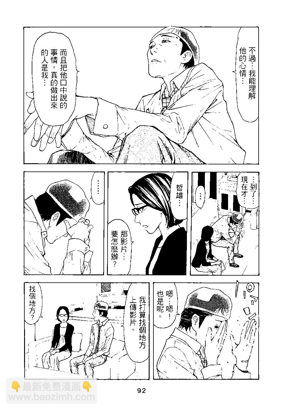 第03卷96