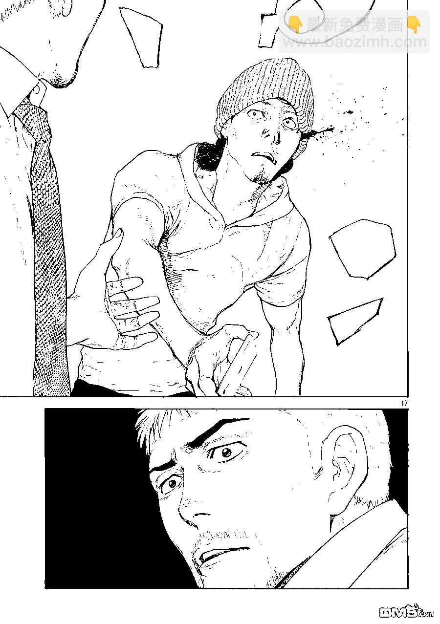 第130话 Family16