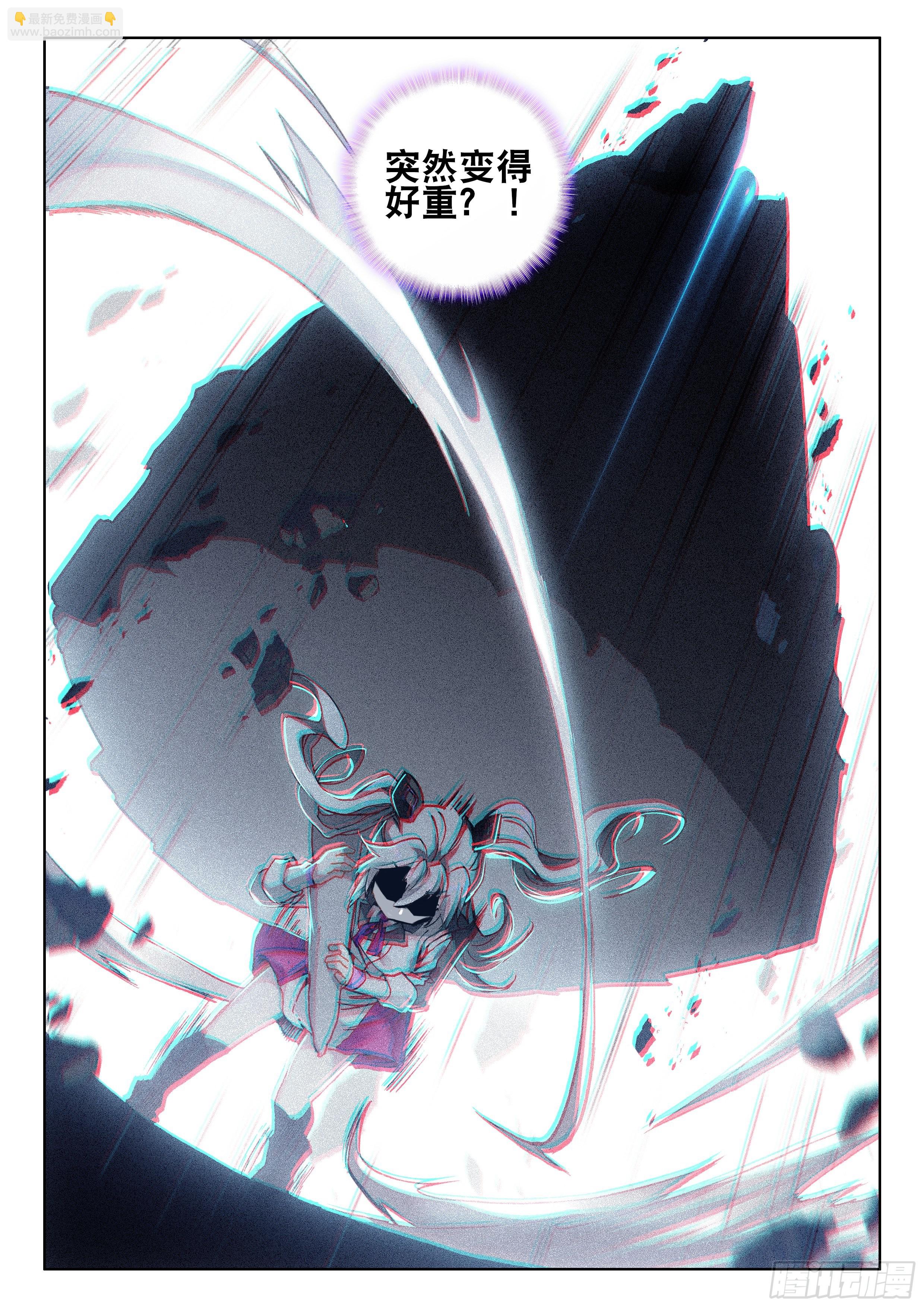打架13