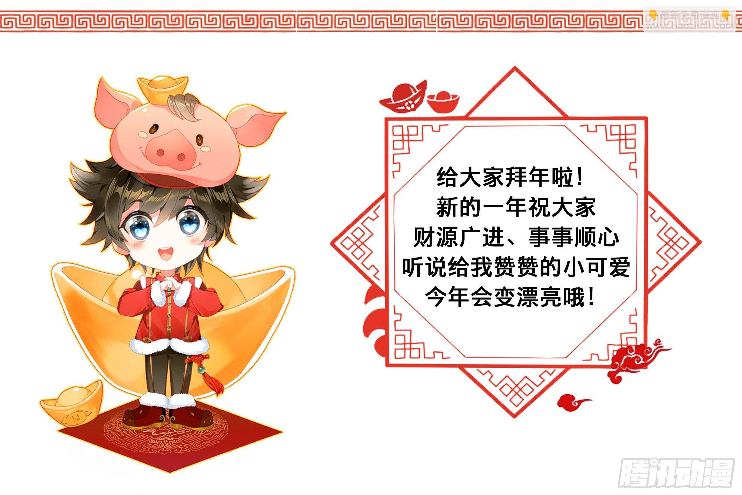 打架16