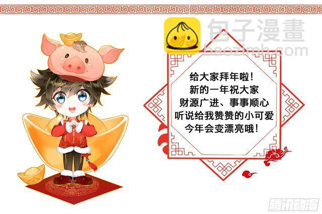 叶锋登门16