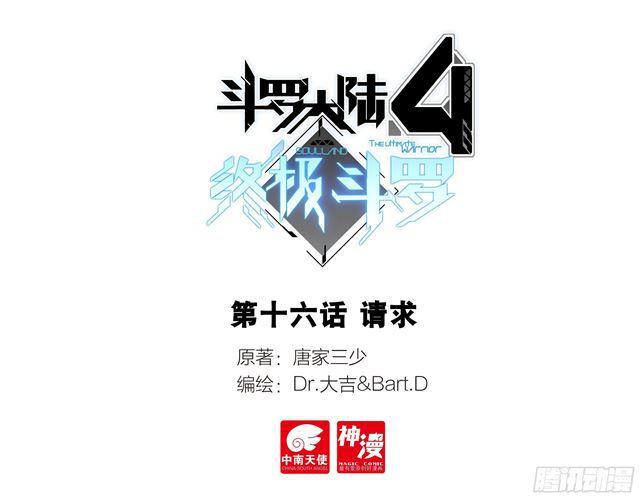 请求0