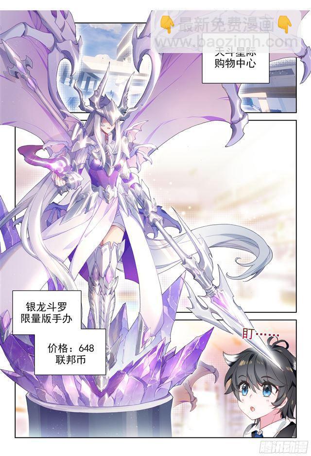 请求1
