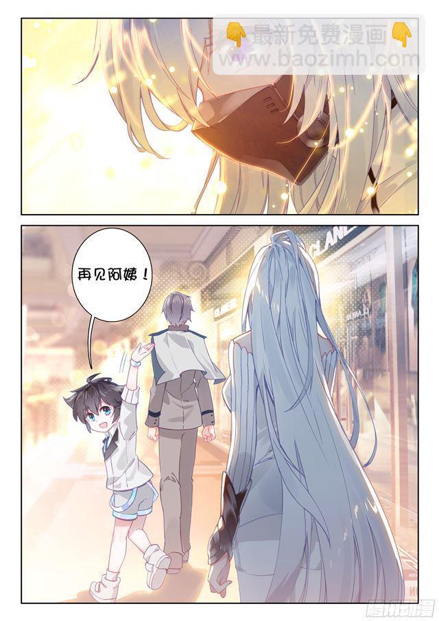请求12