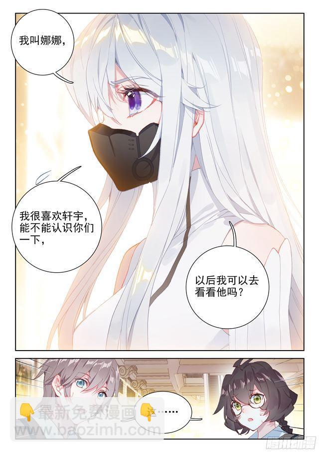 请求16