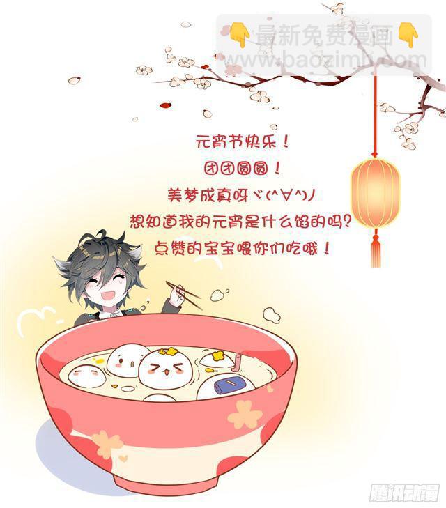 请求17