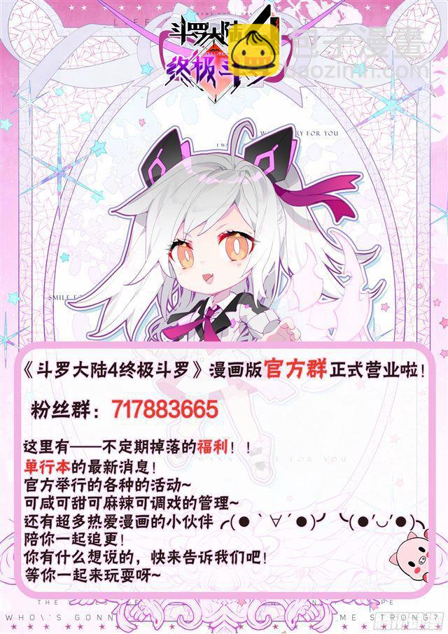 请求18
