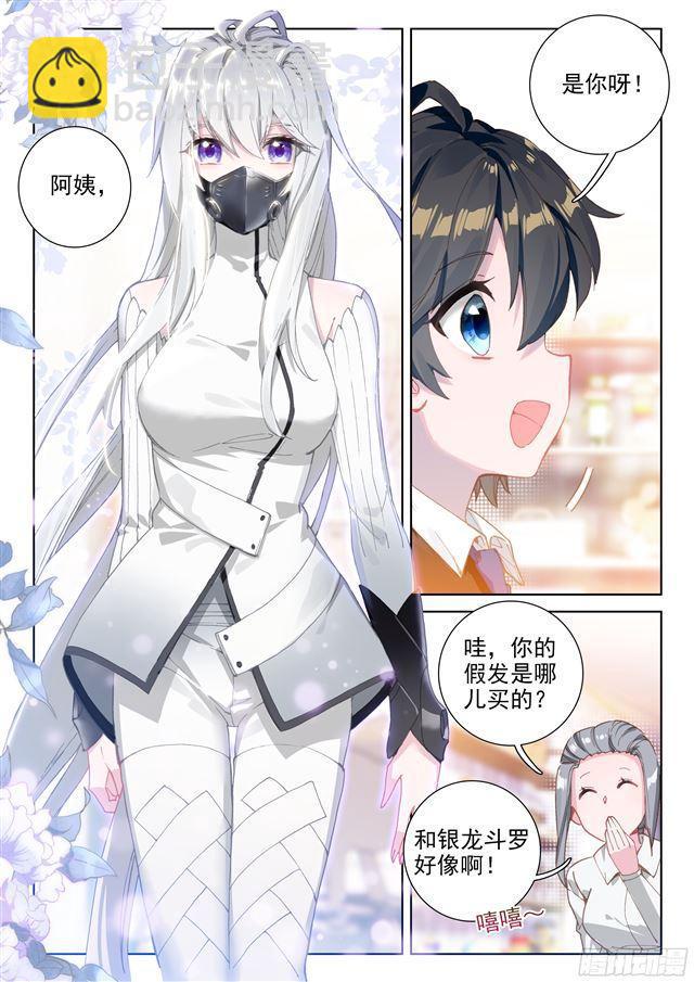 请求4