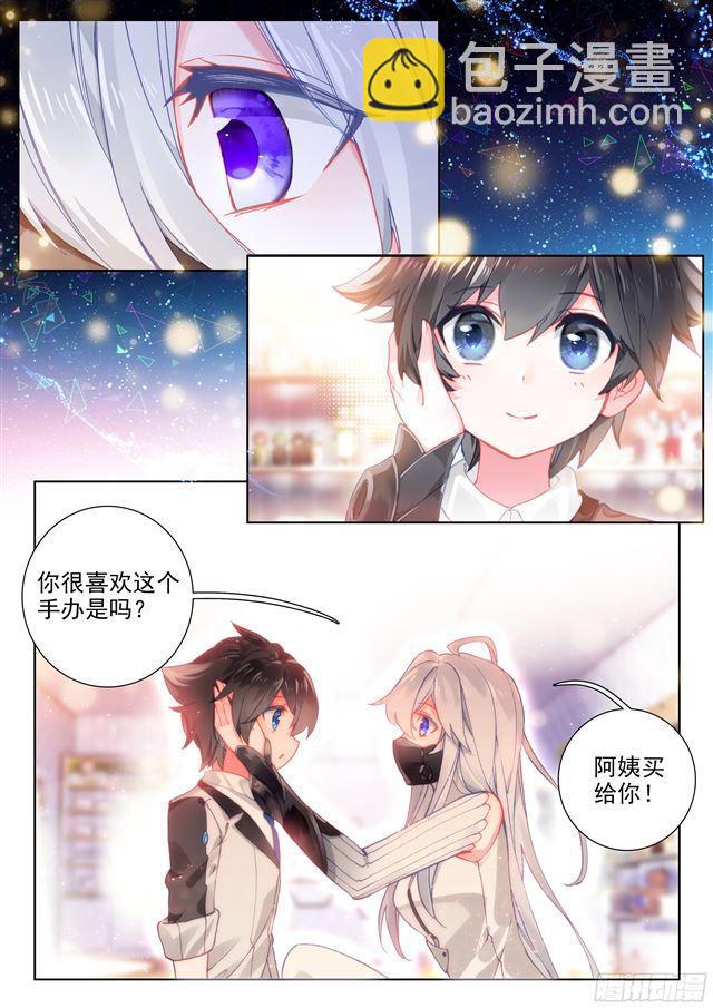 请求5