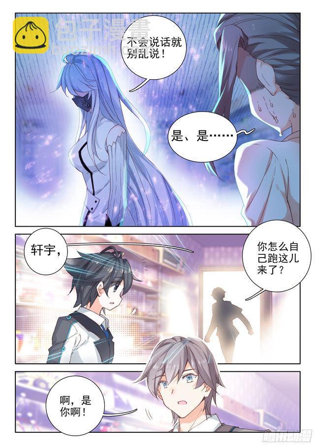 请求9