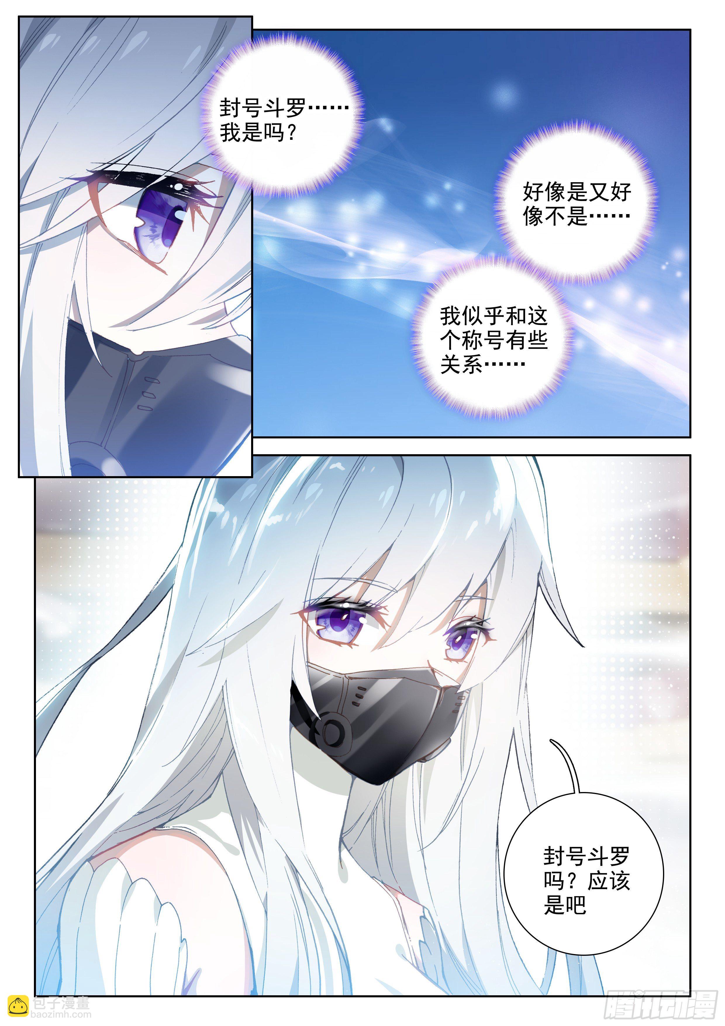 九龙戏珠15