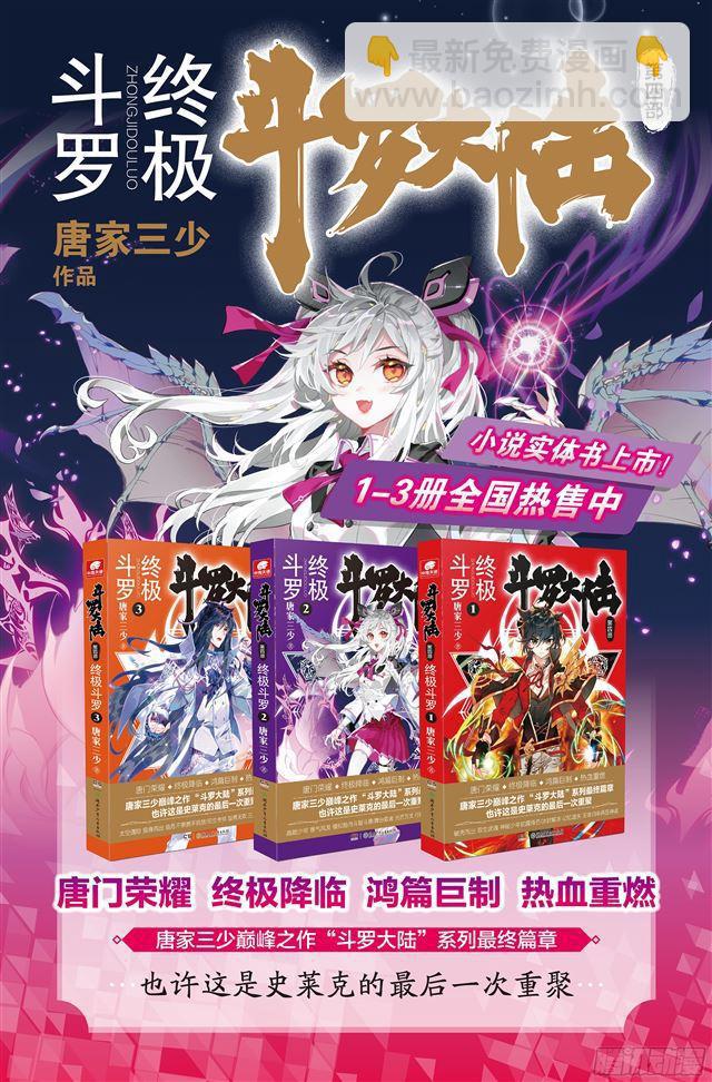 归途19