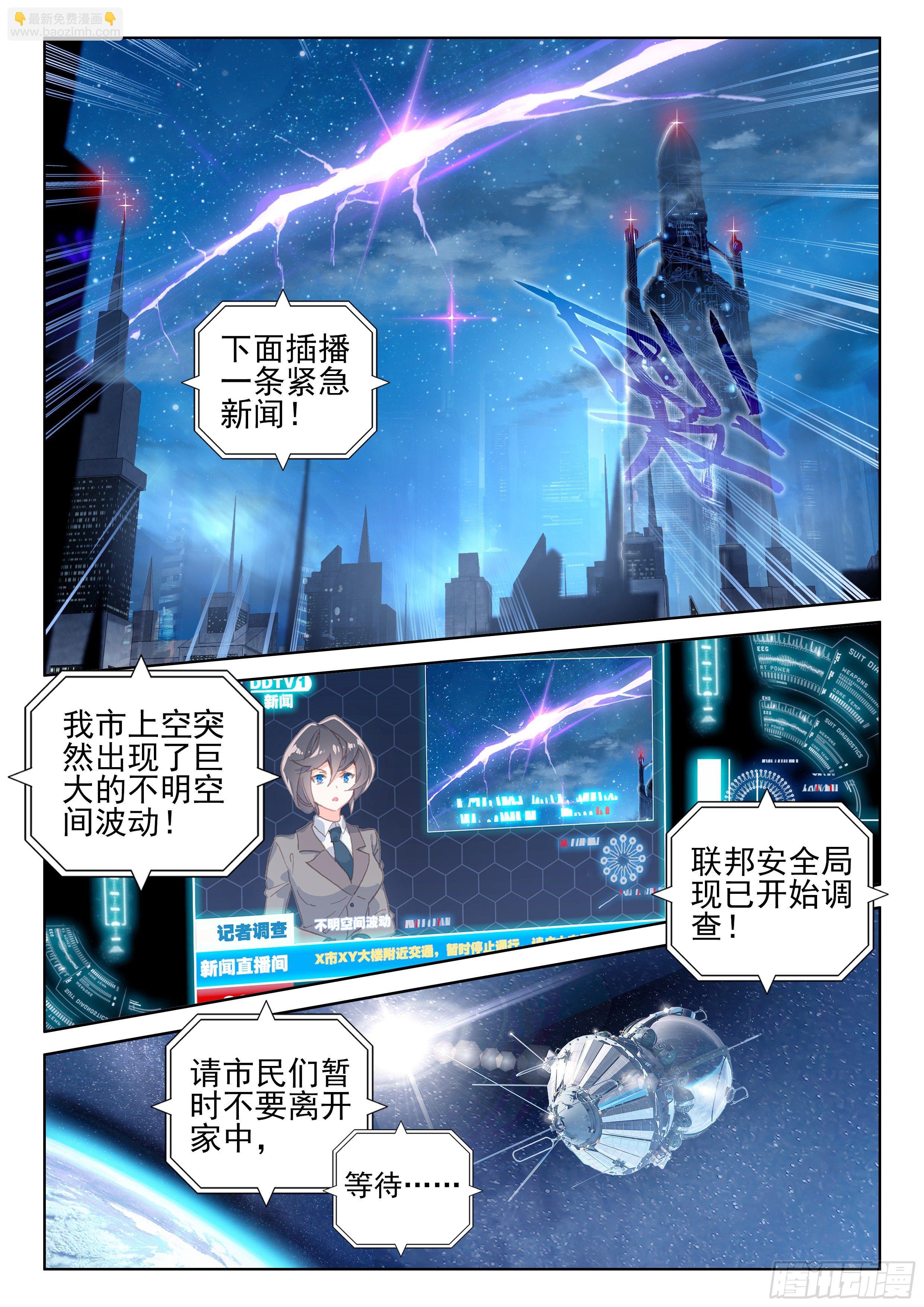 新学期1
