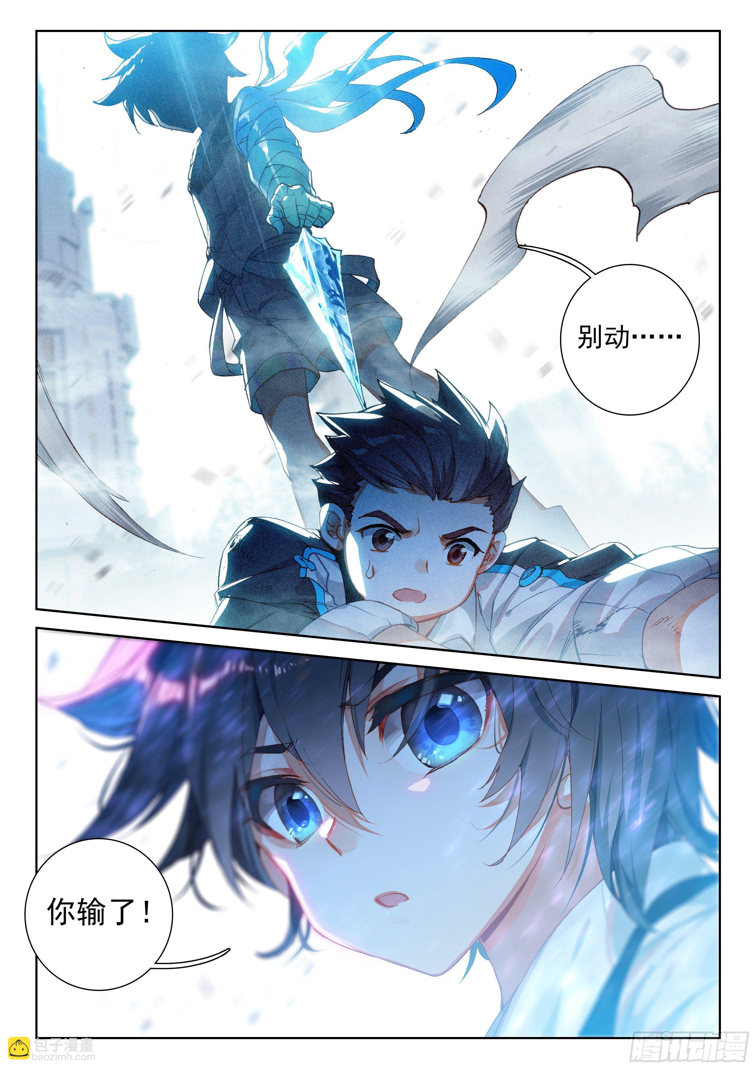 新学期16