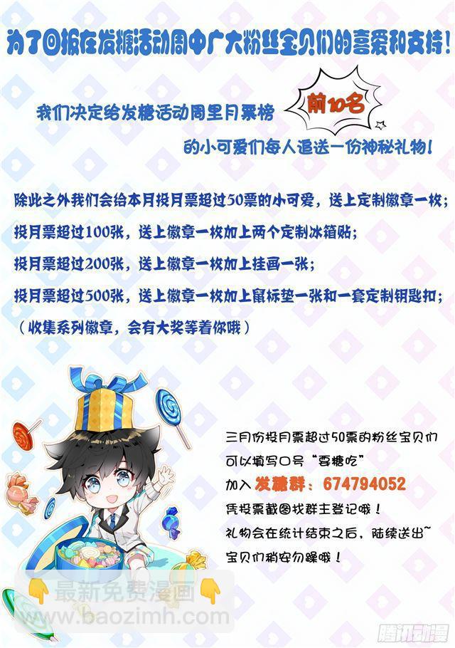 金龙惊天17