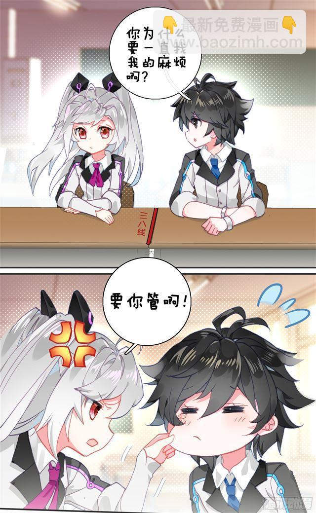 金龙惊天18