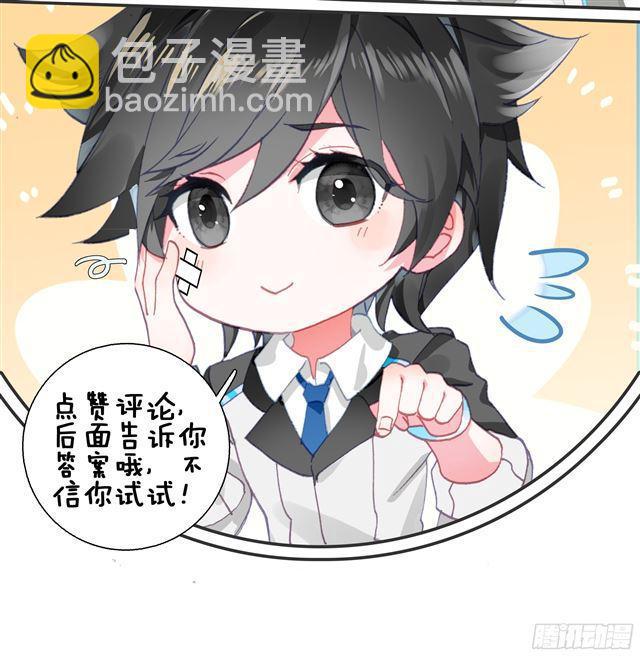 金龙惊天19