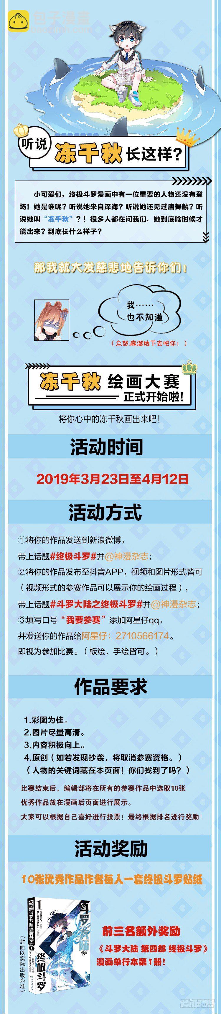 罪恶得手17