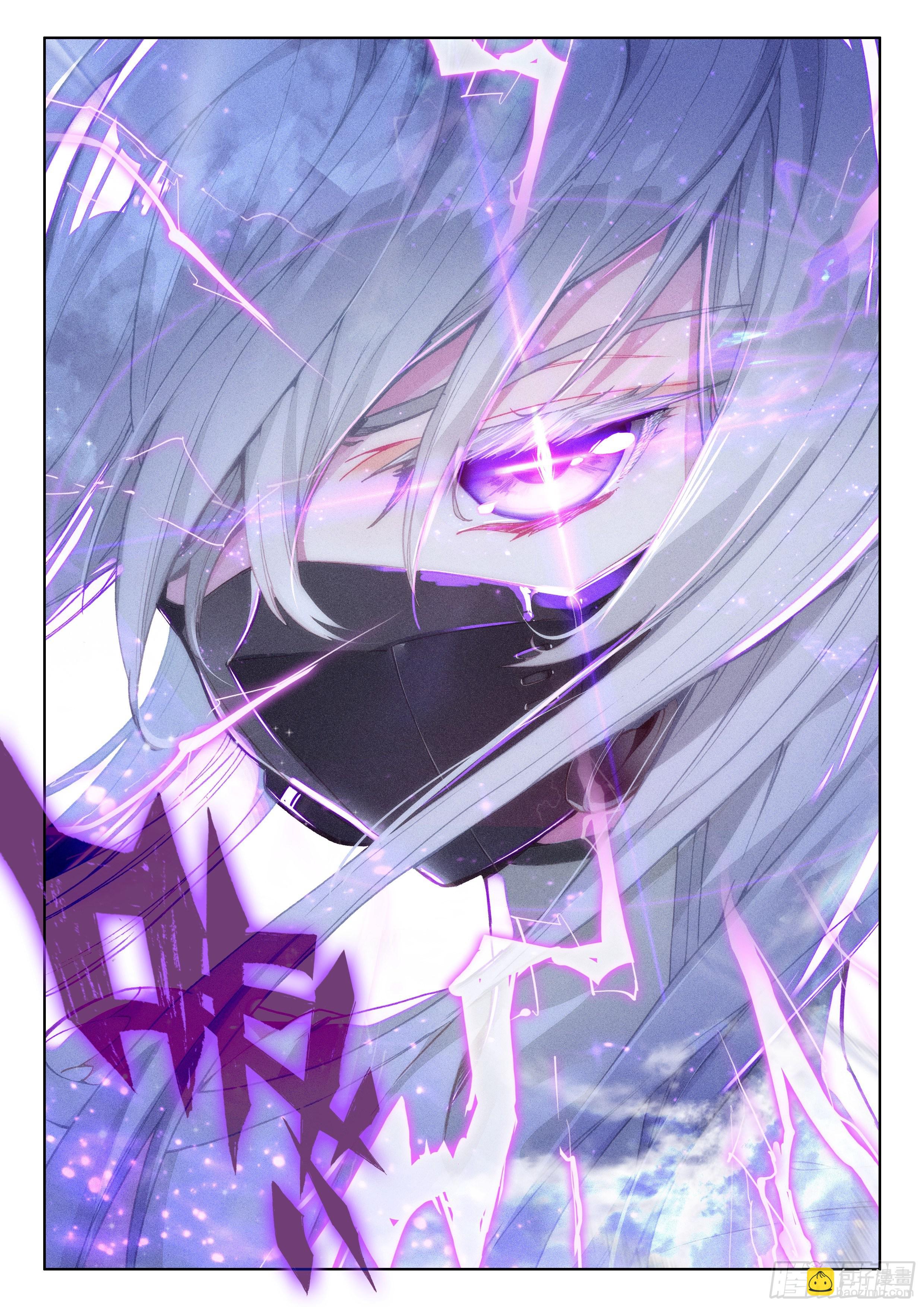 烟花8