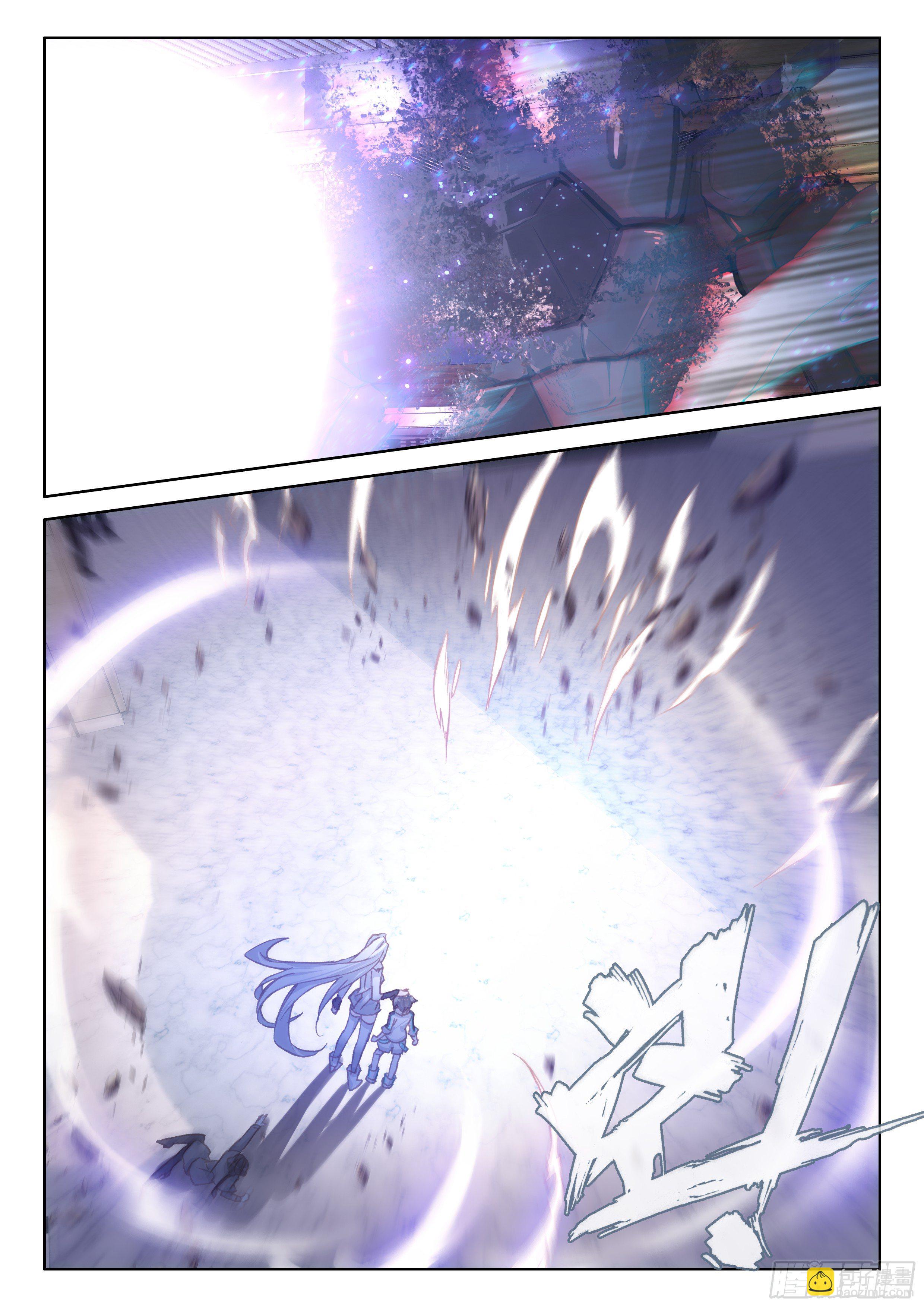 烟花9