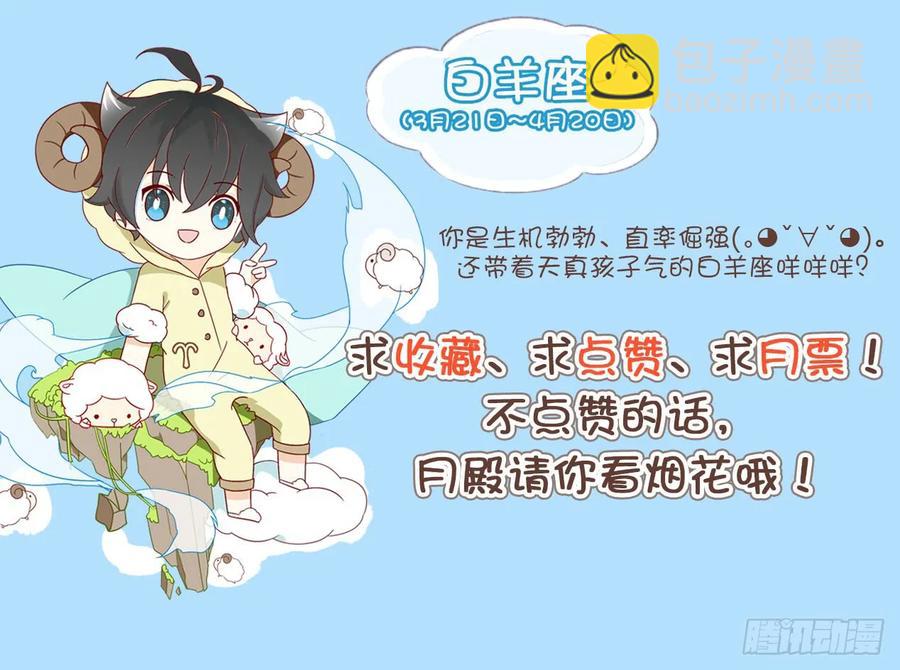 娜娜老师走了19