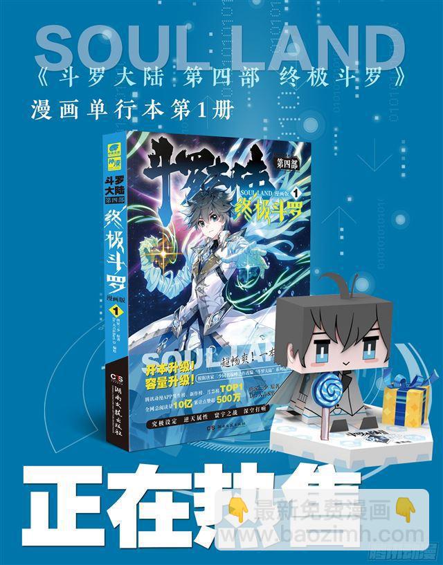 守护时光守护你17