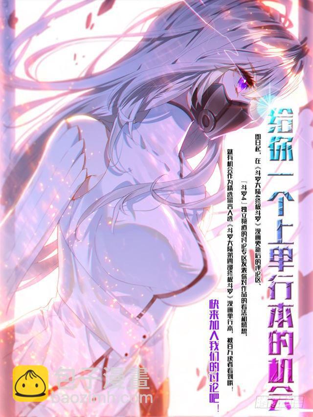 333宿舍19