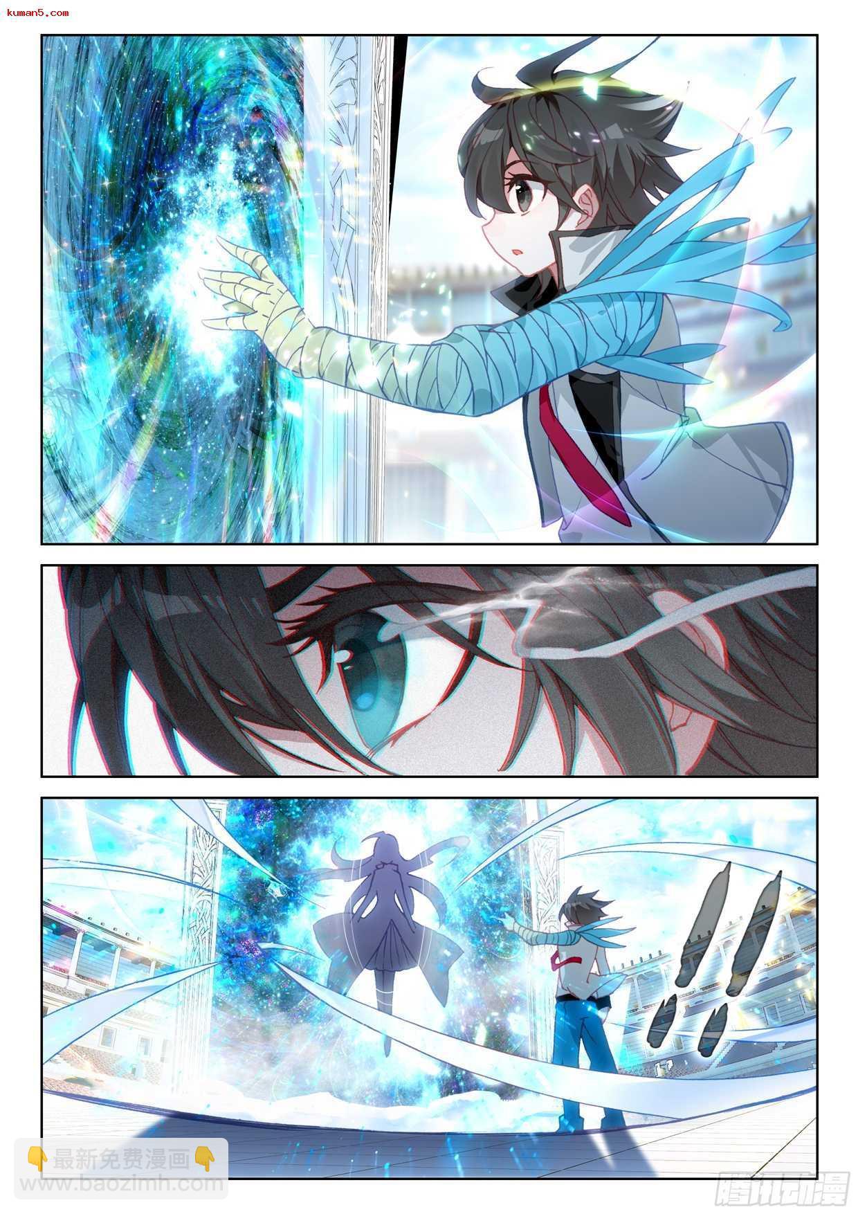 再次召唤！4