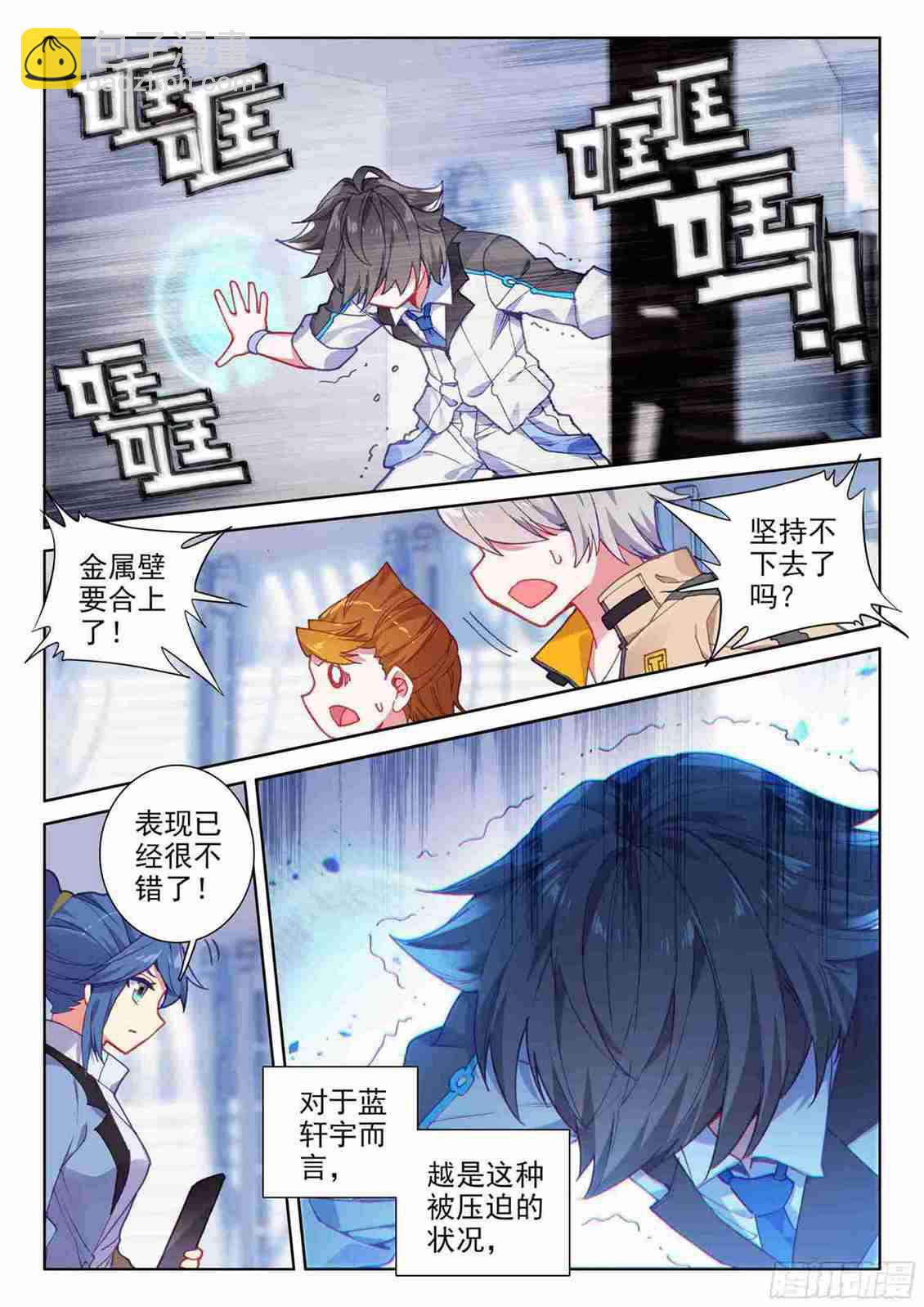 期中考试！6