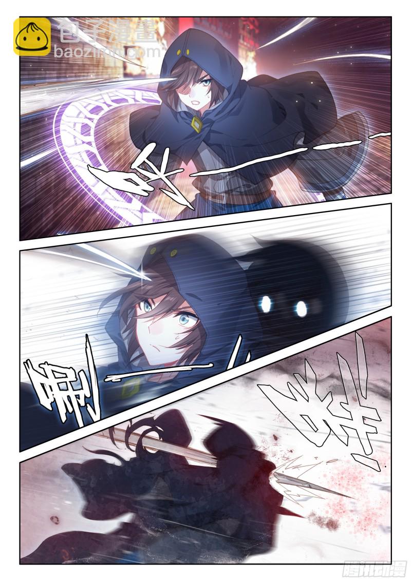 迷宫7