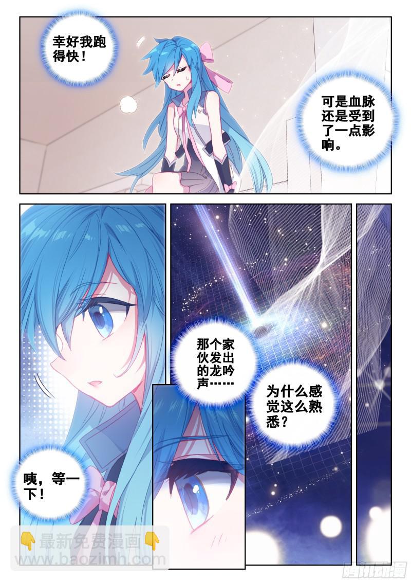 考核结束5