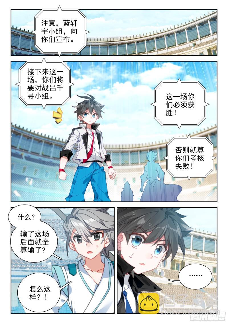 认输15