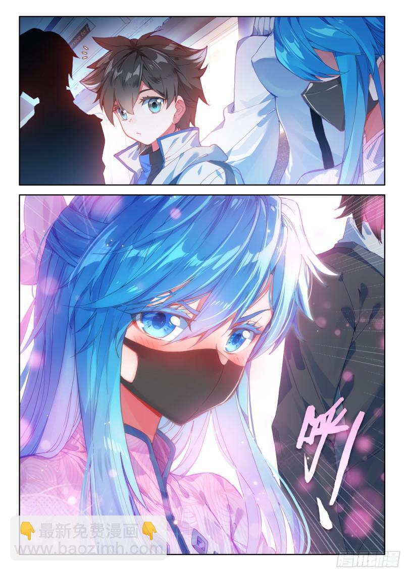 错过14