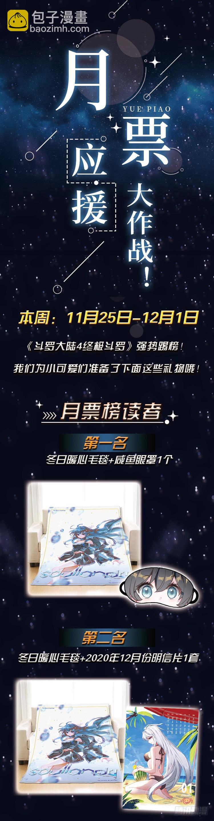 上下夹攻17