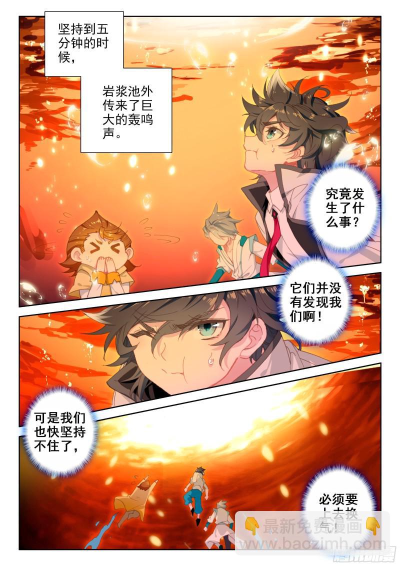 第二阶段15