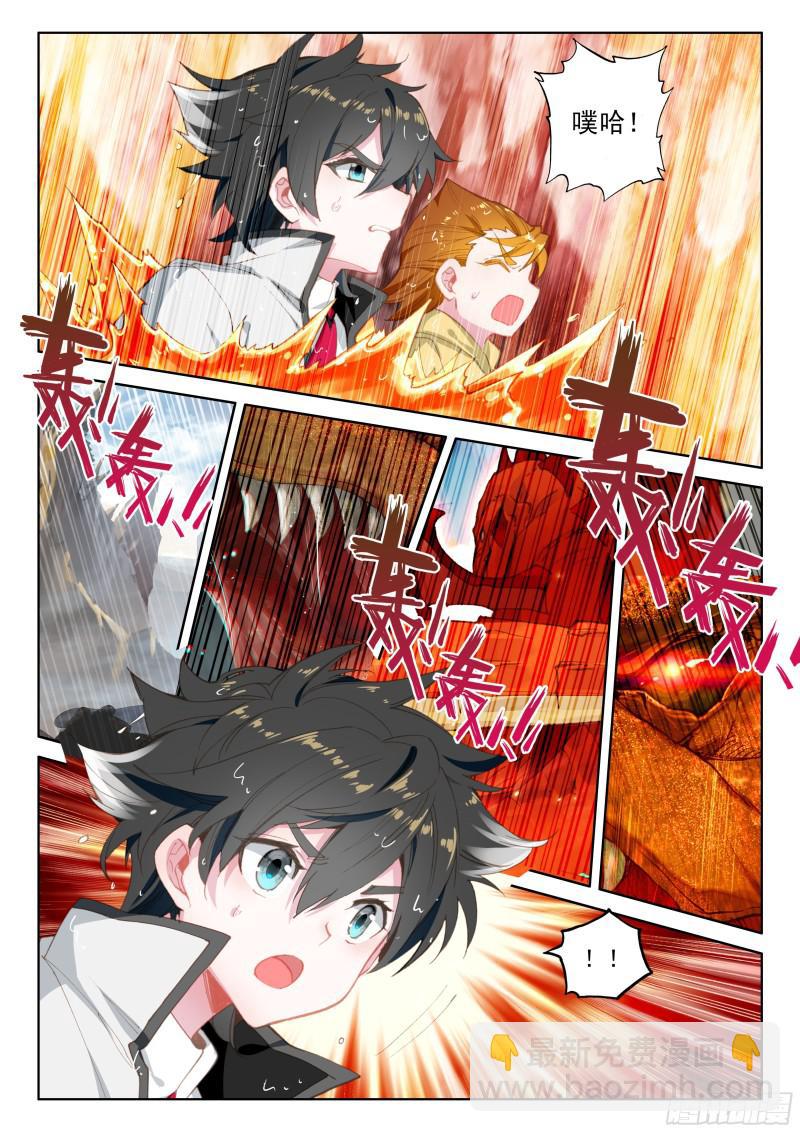 第二阶段16